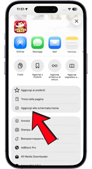 Usa il pulsante Condividi per collegamento iOS Chicken Road