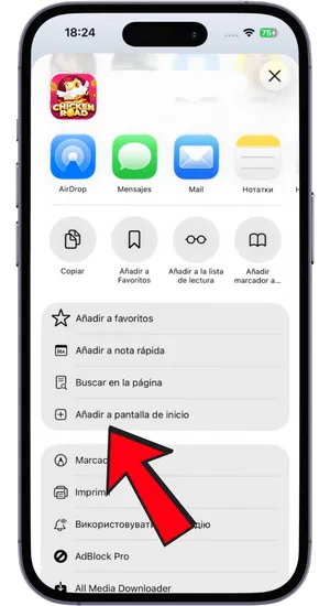 Usar botón de compartir para acceso directo de Chicken Road en iOS