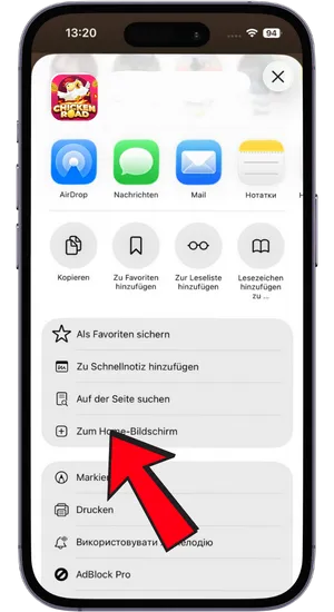 Teilen-Button für iOS Chicken Road Verknüpfung